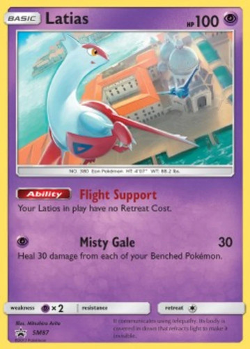 Pokémon latias promo - latias,