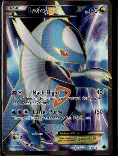 Latios holo - latios, full