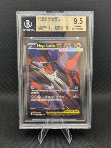 Bgs gem mint mega - |,