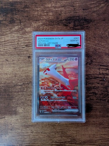 Pokemon latias sv7a psa - ex,