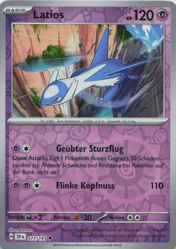 Pokémon latios stürmische - latios,