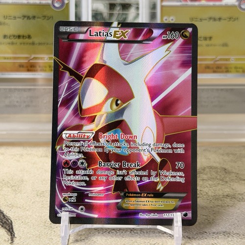 Pokémon tcg latias - latias, ex