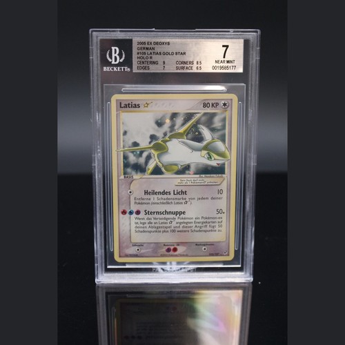 Latias gold star 105 107 - star, 105/107
