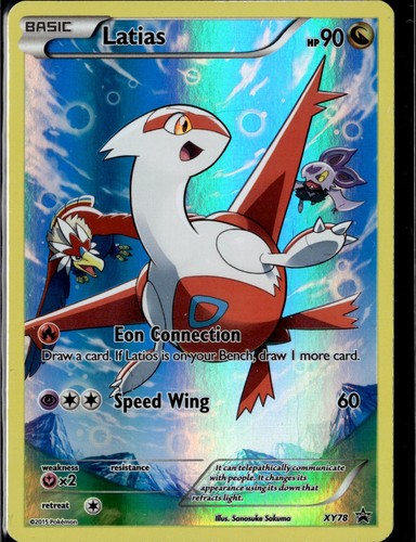 Latias holo - (full,