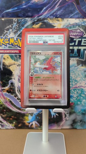 Cgc pokémon japanese latias - cgc, 8