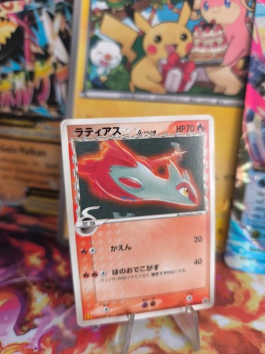 Pokemon karte card holo latias - pokemon,