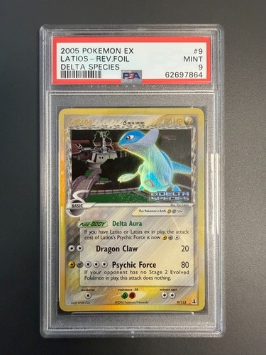 2005 pokemon latios 113 - 2005, 9/113