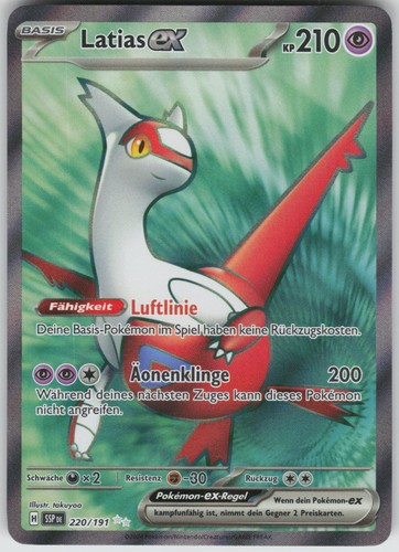 Latias surging sparks - -, ex