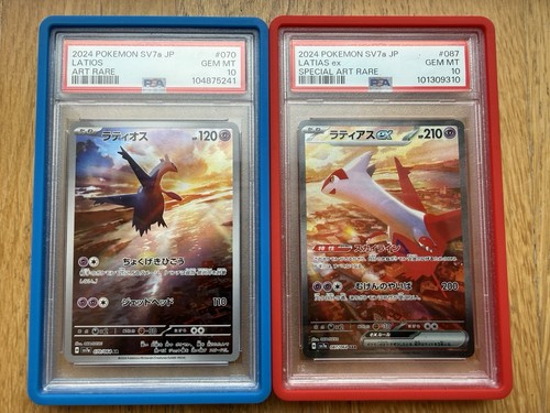 Pokémon tcg psa latias - 10, ex