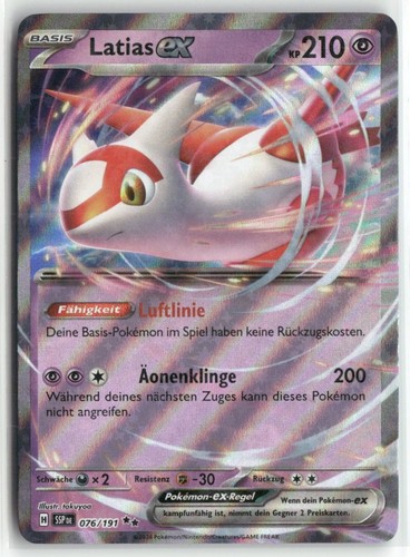 Latias 191 stürmische - 76/191,