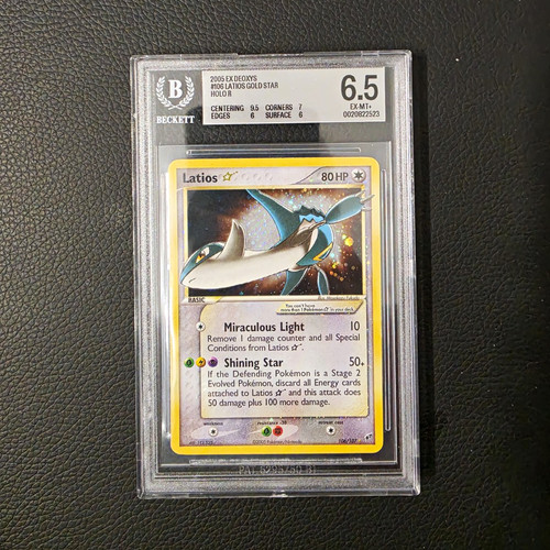 Latios gold star 106 - latios,