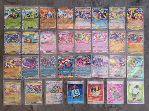 Pokemon mega dream holo - ex, rr