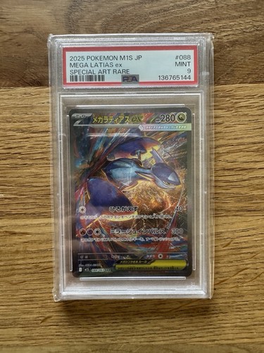 Pokémon tcg mega - pokémon,