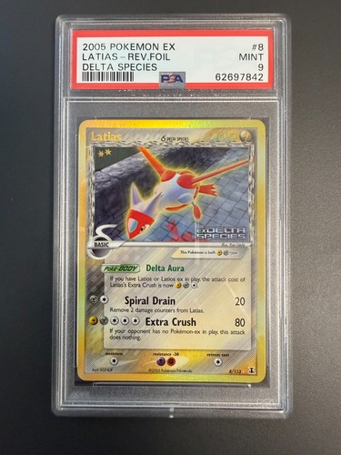 2005 pokemon latias - pokemon,