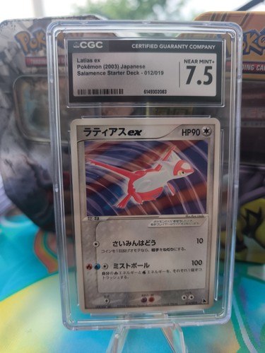 Pokemon karte card - karte,