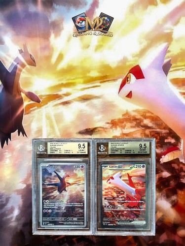 Bgs ita quadretto latias - bgs,