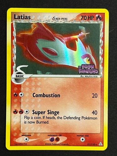 Latias - δ, phantoms)