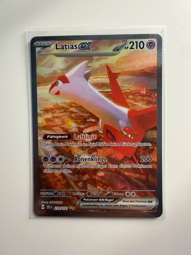 Latias 220 191 - 220/191, stürmische