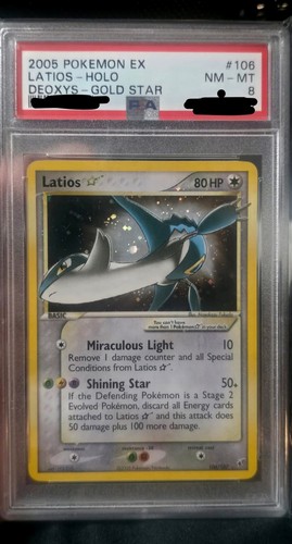 2005 pokemon latios - latios, star