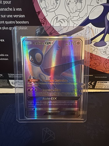 Latios 223 236 full - full, art