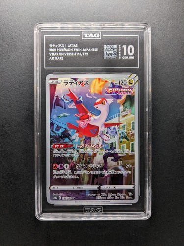 Tag 2022 pokemon latias - tag,