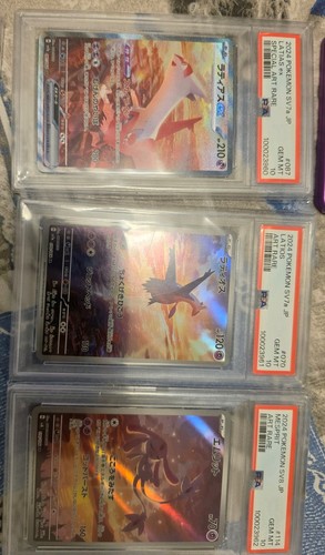 Pokemon psa lot karten jp - 3,