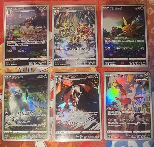 Pokémon tcg vstar - pokémon, universe
