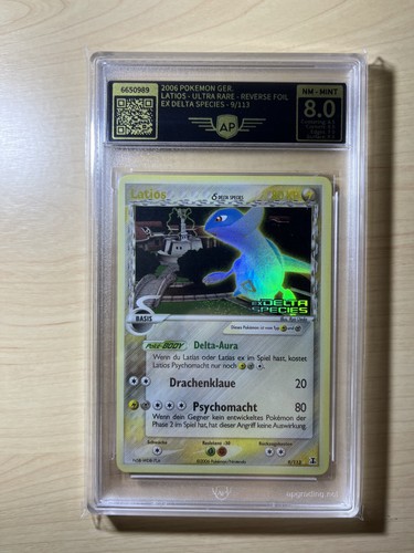 Latios 113 ex - latios, delta