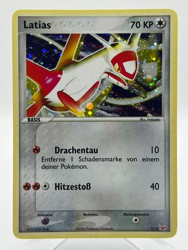 Latias holo ex - -, trainer