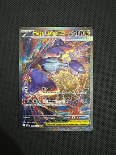 Mega latias 181 132 - mega,