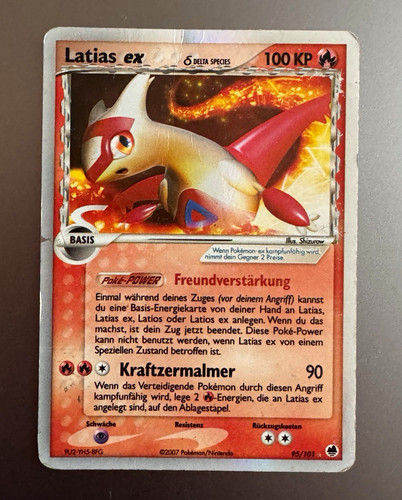 Latias oh ex - latias,