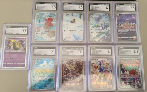 Cgc graded card japanisch - cgc,
