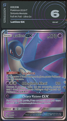 Pokemon latios 223 - pokemon, 223/236