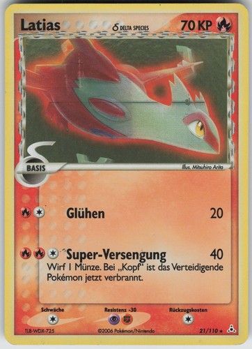 Latias holo holon - δ,