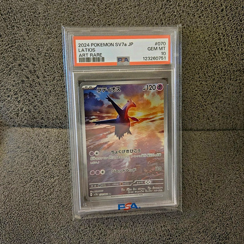 Pokémon tcg latios - tcg,
