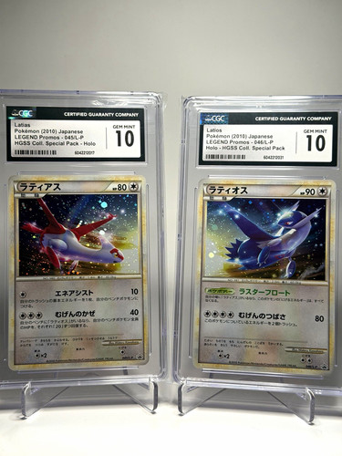 Pokemon cgc latias - pokemon, 45