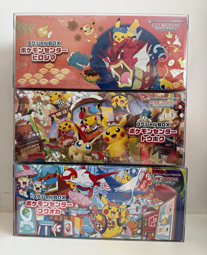 Pokémon tcg special - pokémon, box