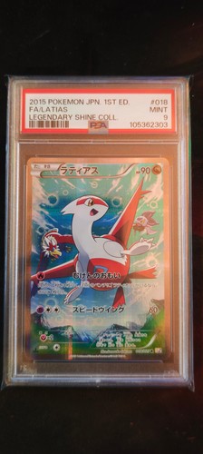 Pokemon latias legendary - latias,