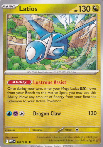 Latios 101 132 uncommon mega - 101/132,