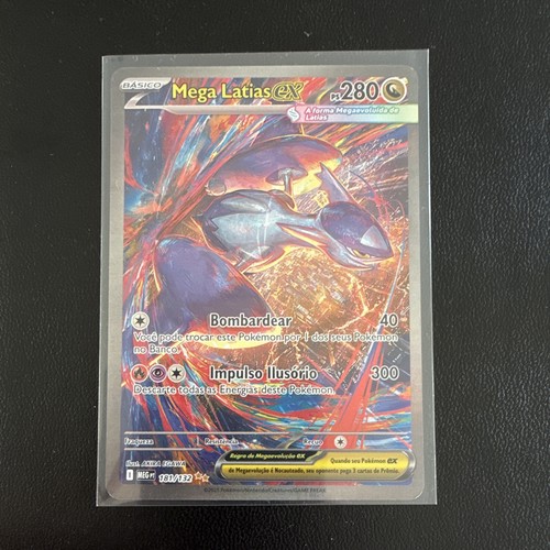 Mega latias 181 132 - latias, ex