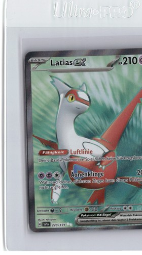 Latias 220 191 stürmische - 220/191,