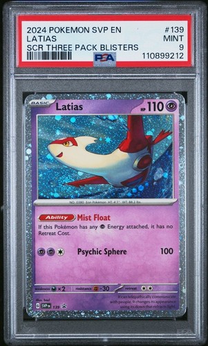 2024 pokemon svp stellar - 2024,