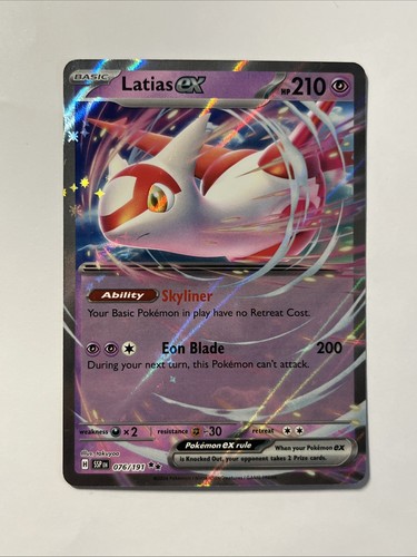 Pokémon latias 076 - latias, 076/191