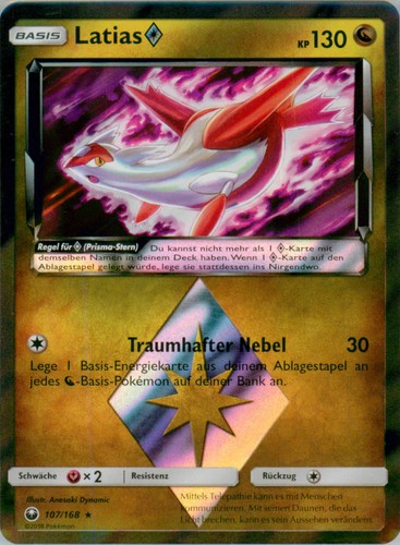 Latias prisma stern - stern, ◇